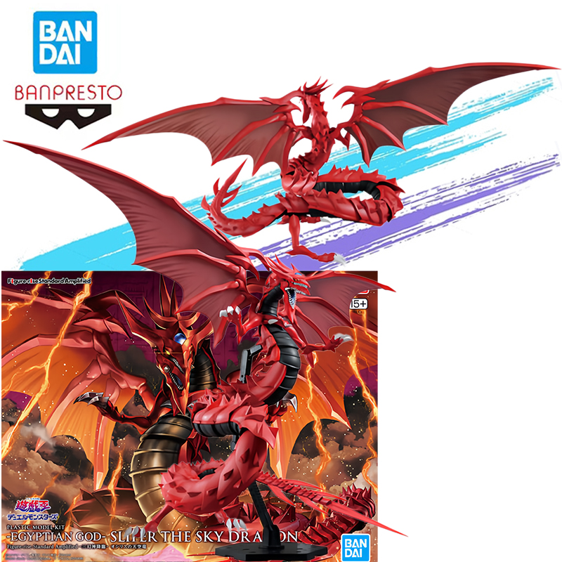 Model Kit Yugioh Bandai - In Stock Bandai Banpresto Yu-Gi-Oh! Duel