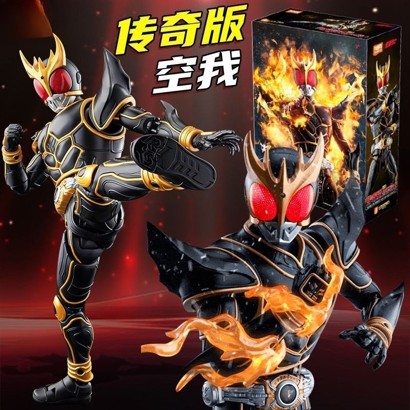 Model Kit Figure - Bloks Masked Rider Action Figure &