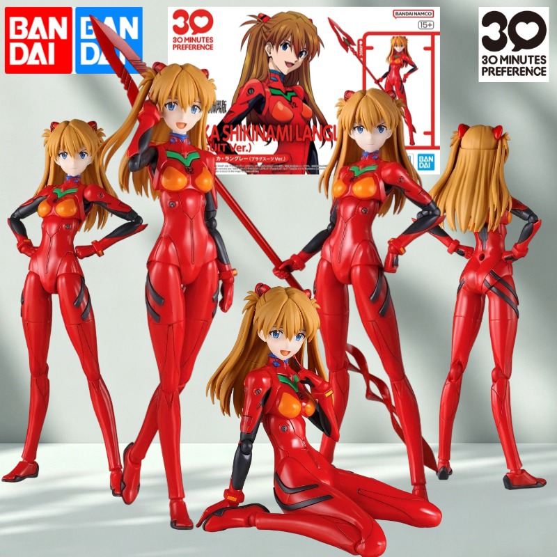 Model Kit Eva 02 - Bandai 30MP Evangelion Asuka Shikinami Langley