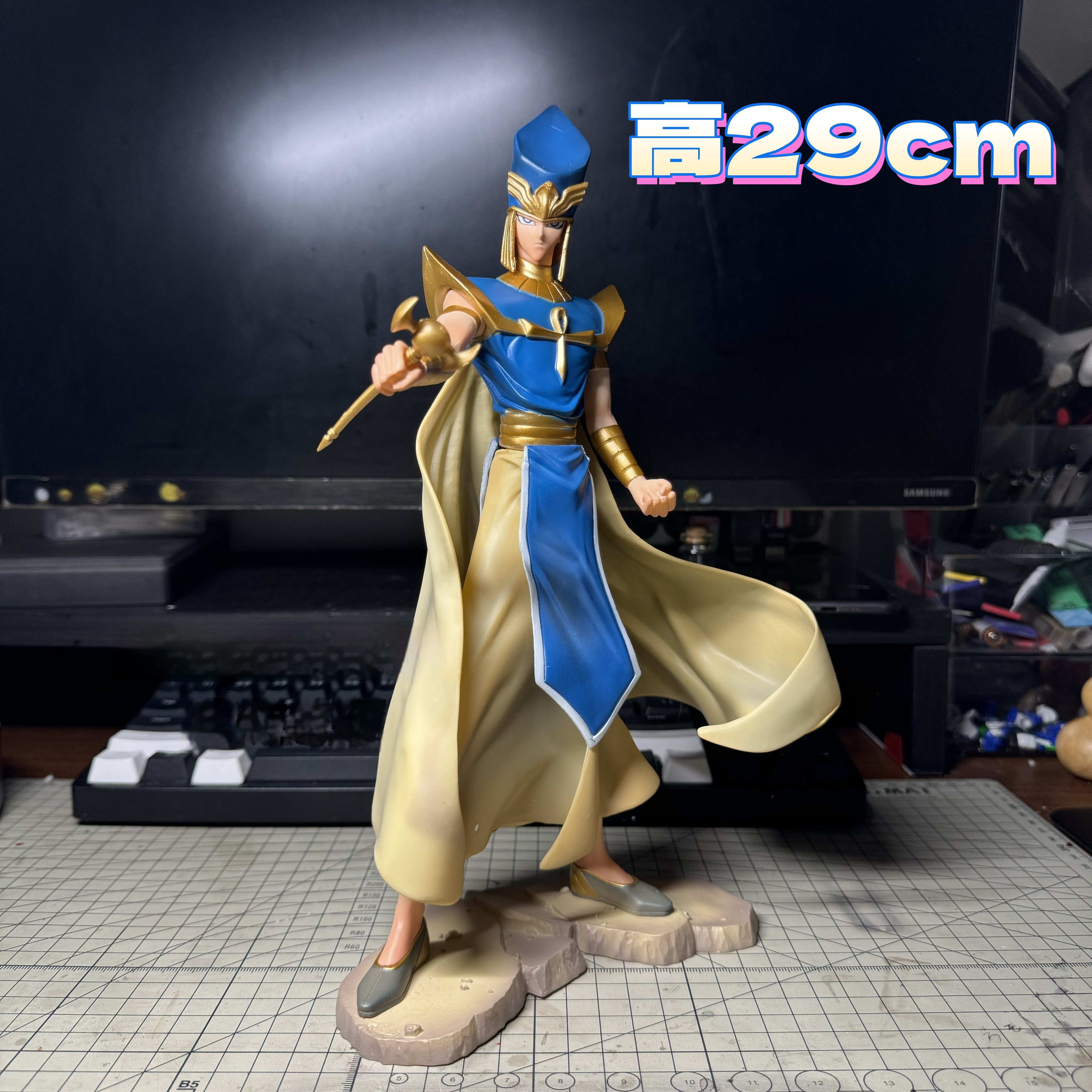 Model Kit Yugioh Bandai - 29cm Yu Gi Oh Priest Seto