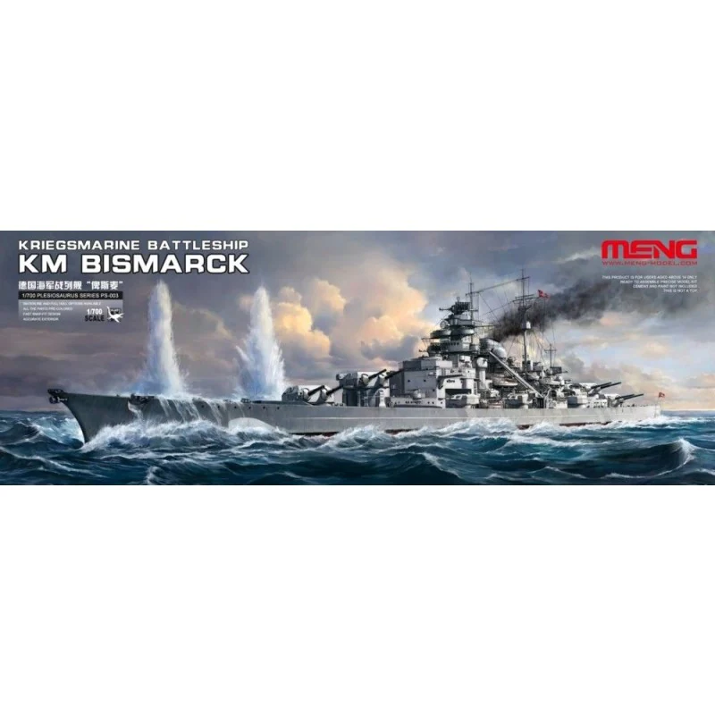 Model Kit Yamato - MENG model 1/700 PS-003 German Battleship