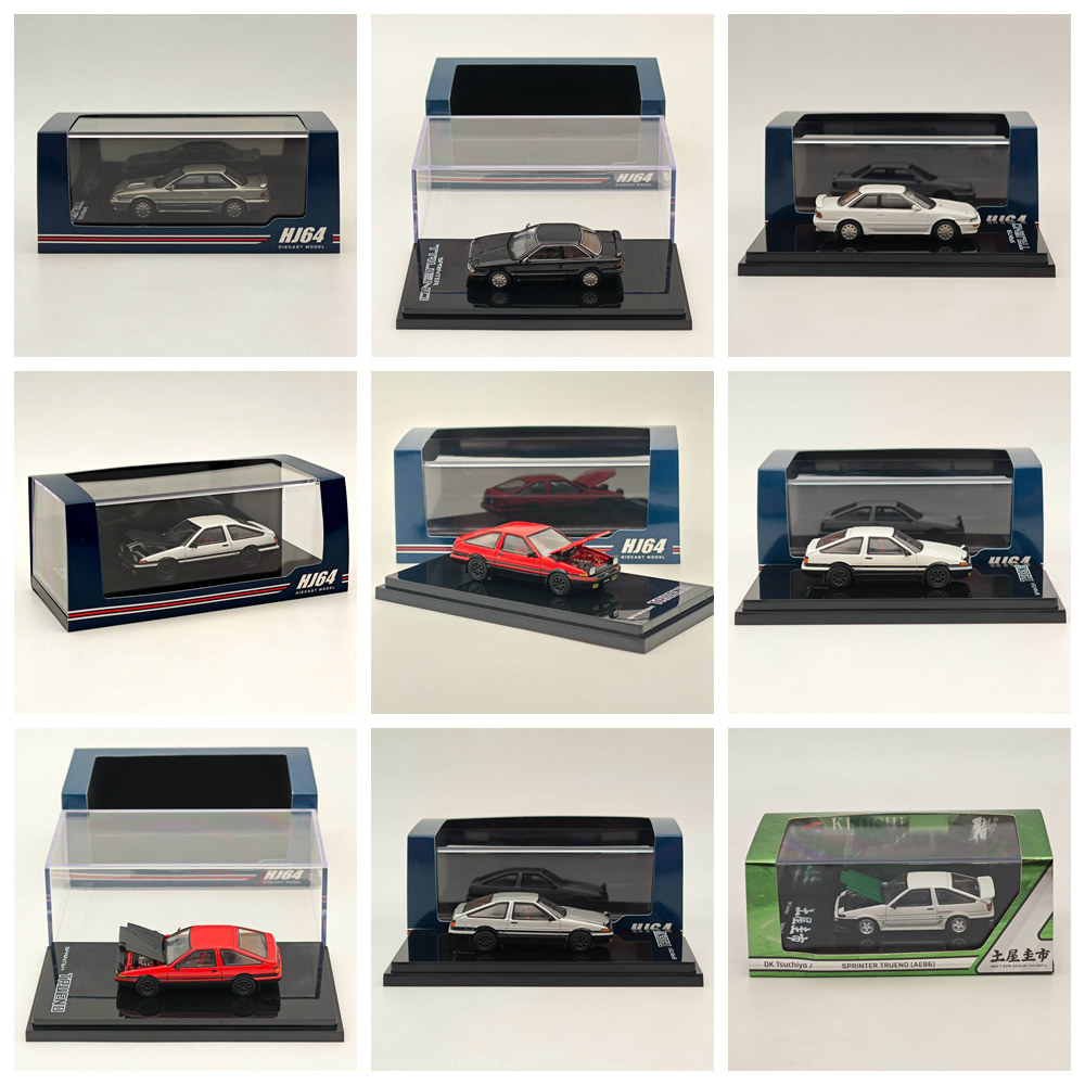 Model Kit Ae86 - Hobby Japan 1:64 For SPRINTER TRUENO
