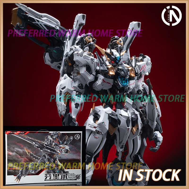 Fenrir Model Kit In Era - New In Stock IN ERA+ FNR-09
