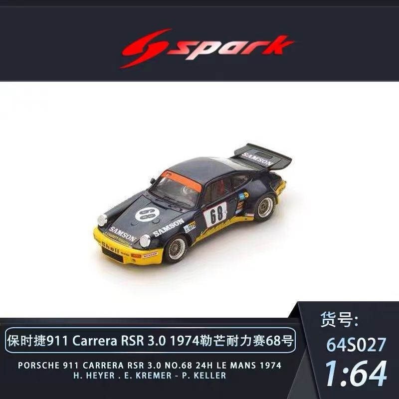 Model Kit Porsche 911 - Spark 1:64 Porsche 911 RSR Green