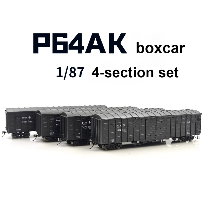 HO Type 1/87 Train Model P64AK - Model Kit Train recension och pris