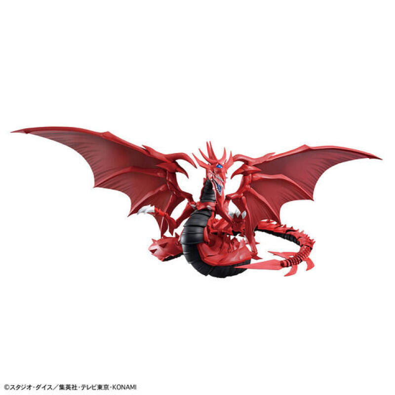 In Stock Bandai Banpresto Yu-G - Model Kit Yugioh Bandai recension och pris