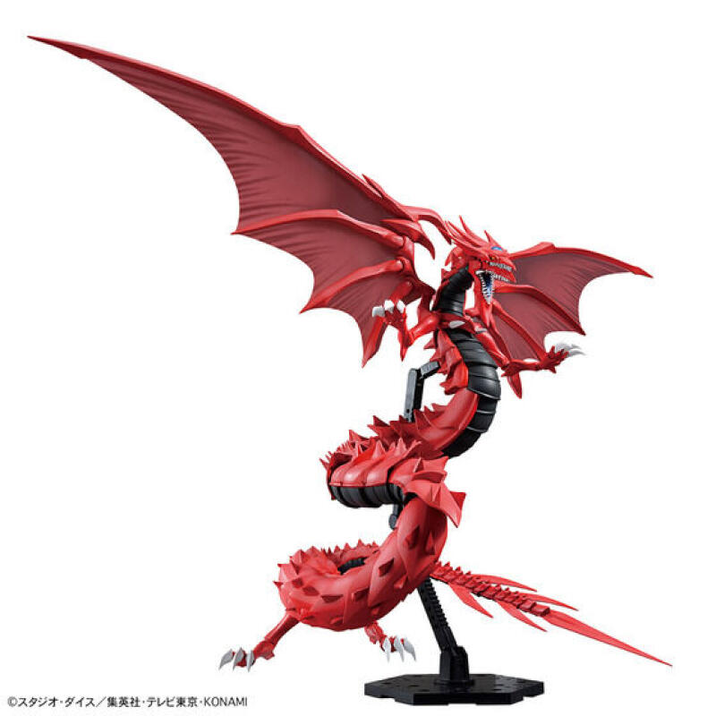 In Stock Bandai Banpresto Yu-G - Model Kit Yugioh Bandai recension och pris