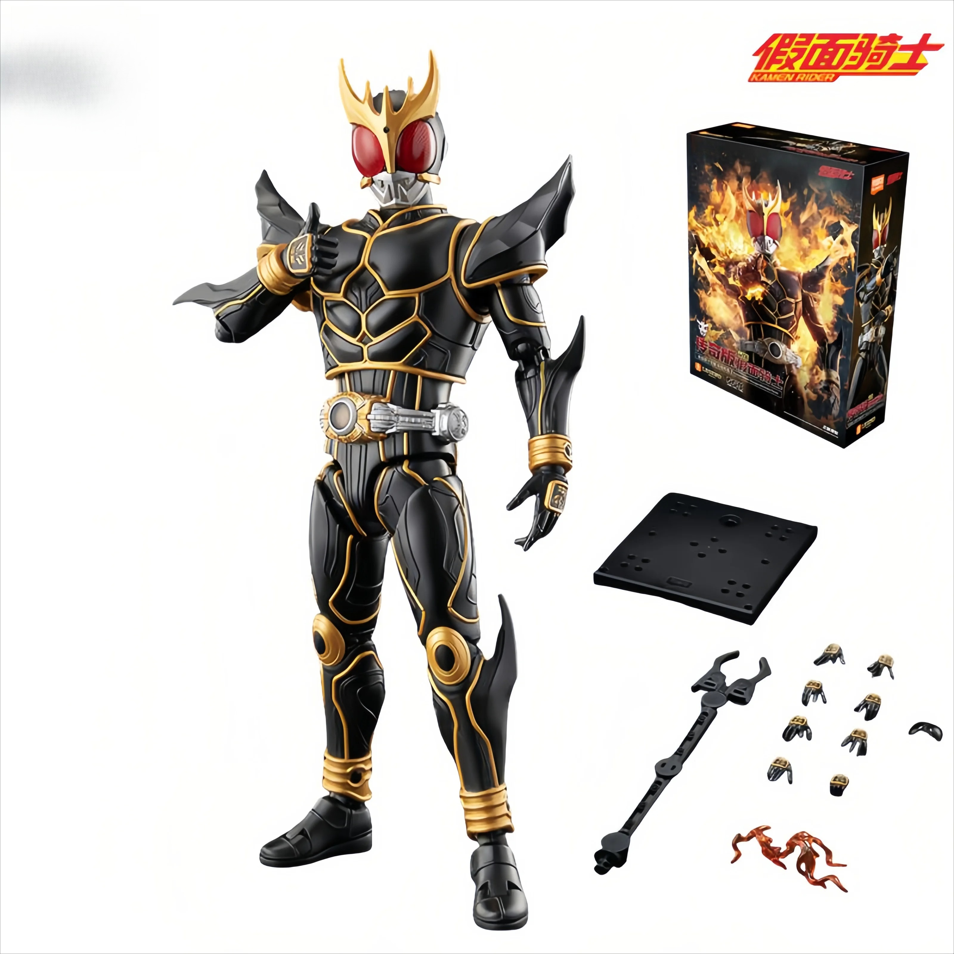 Bloks Masked Rider Action Figu - Model Kit Figure recension och pris