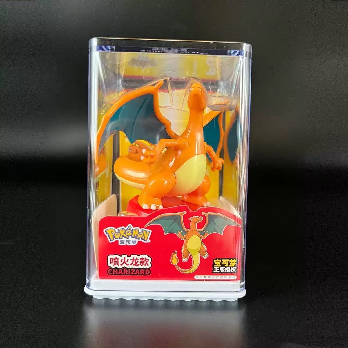 Pokemon Model Kit Anime Charac - Model Kit Figure recension och pris