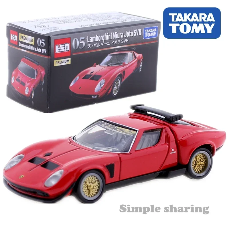 Takara Tomy Tomica Premium TP0 - Model Kit Ae86 recension och pris