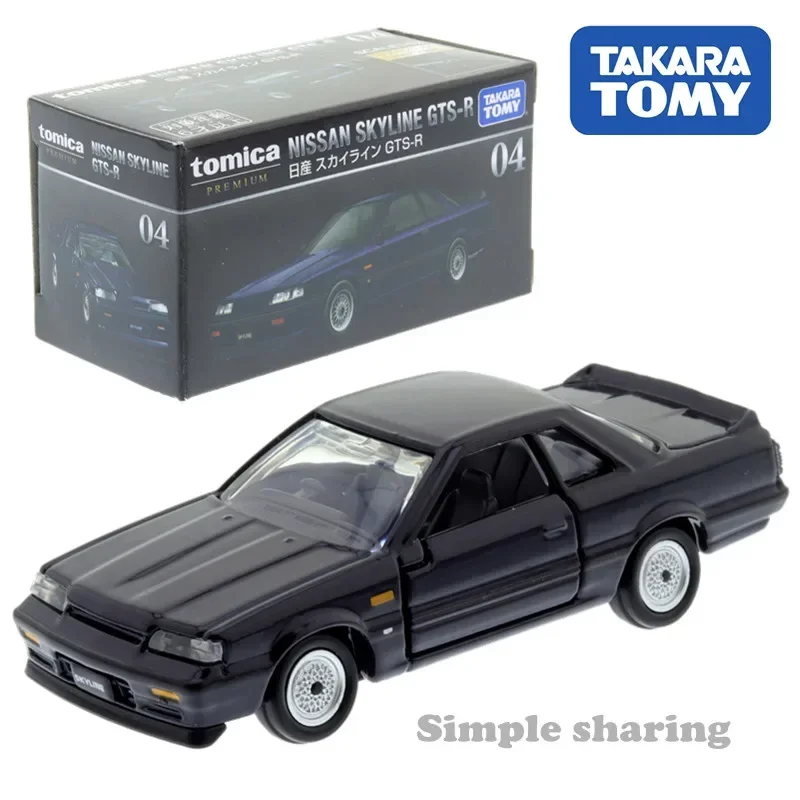 Takara Tomy Tomica Premium TP0 - Model Kit Ae86 recension och pris