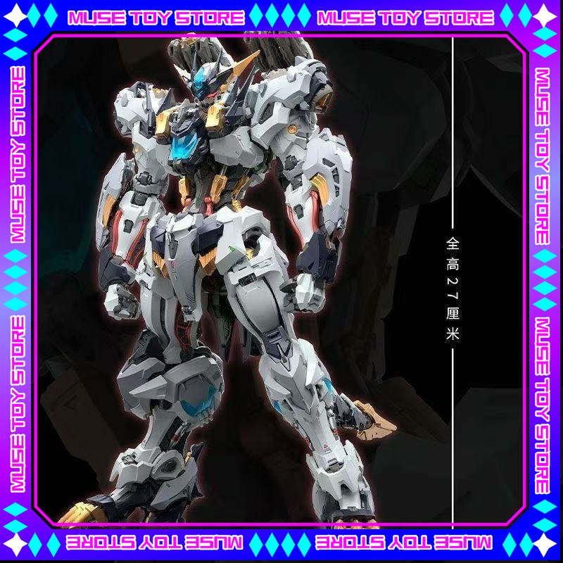 【Presale】IN ERA+ RMD 1/72 FENR - Fenrir Model Kit In Era recension och pris