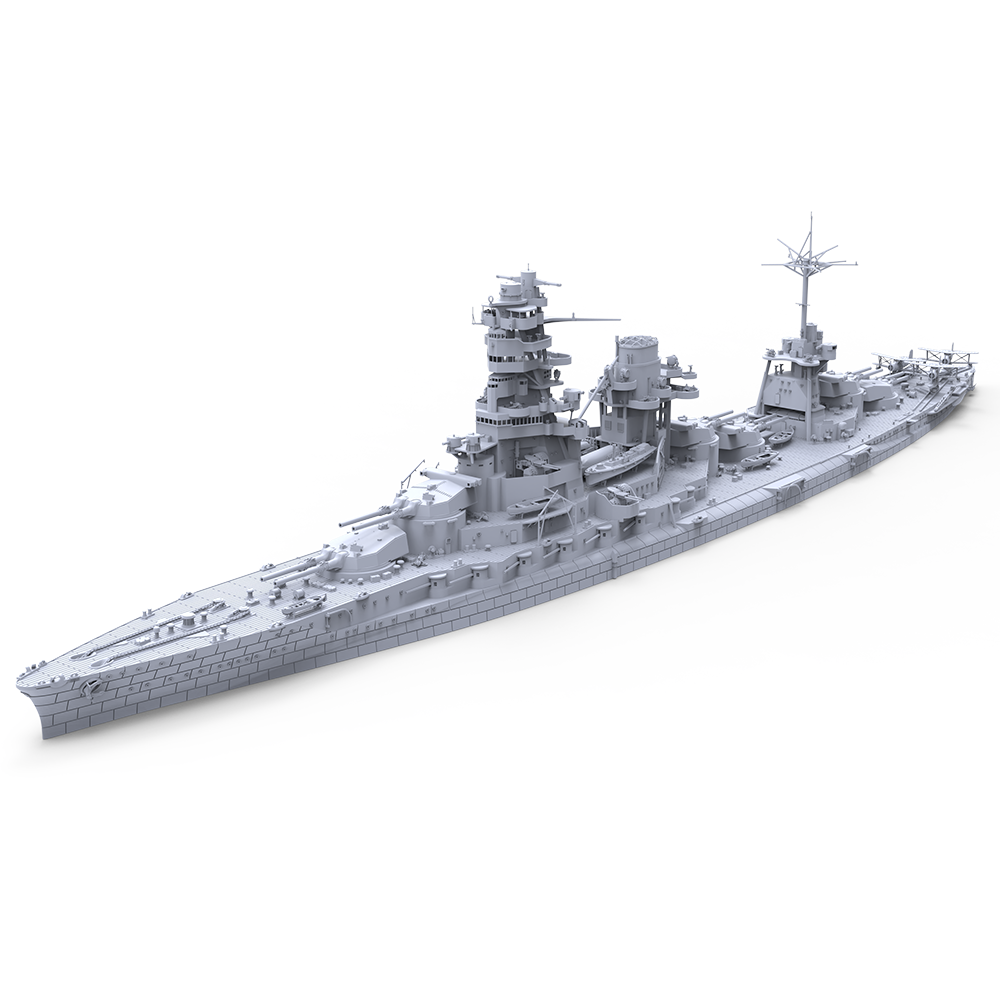 SSC701 MRY-SFW 1/350 1/700 1/2 - Model Kit Yamato recension och pris