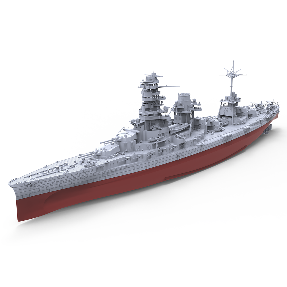 SSC701 MRY-SFW 1/350 1/700 1/2 - Model Kit Yamato recension och pris