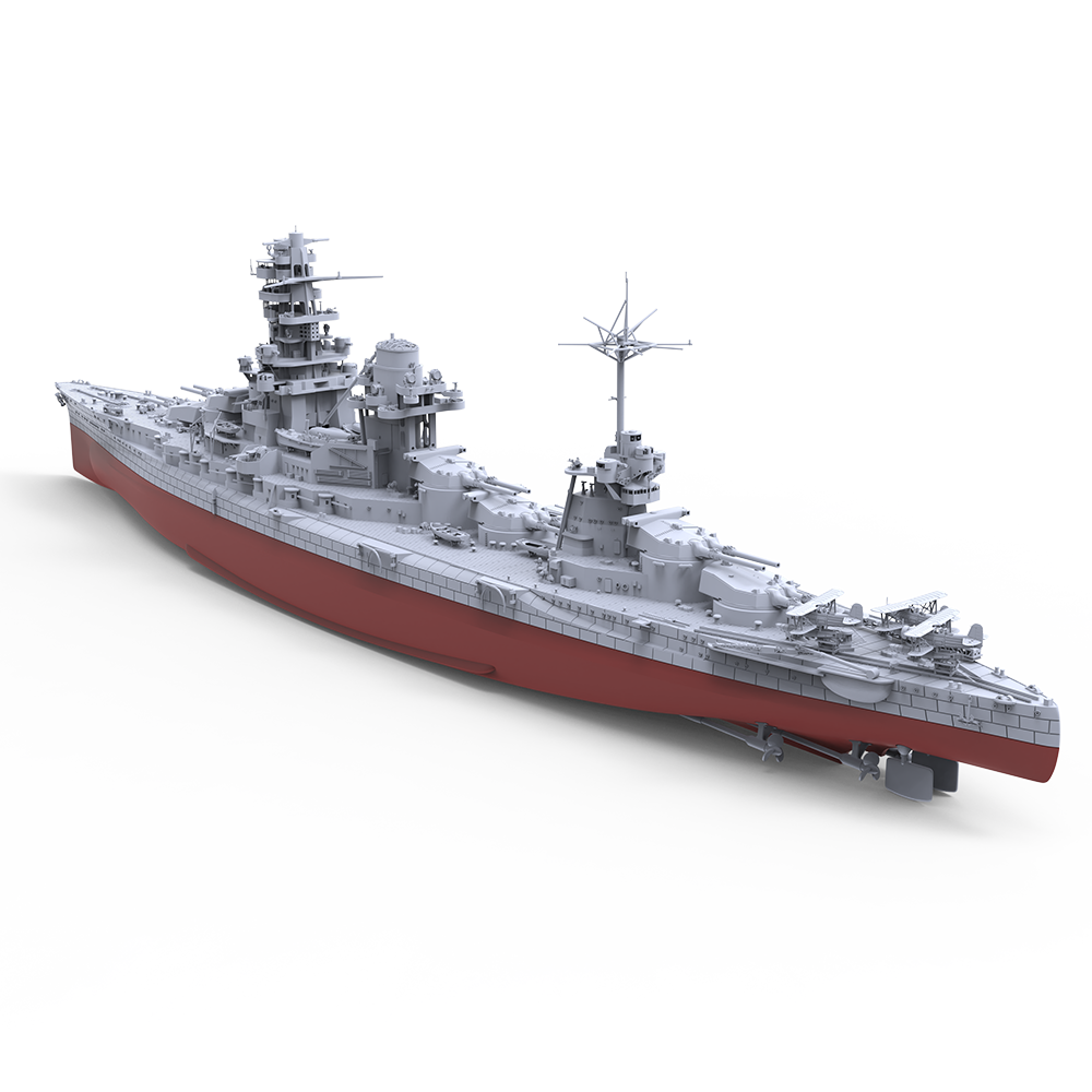 SSC701 MRY-SFW 1/350 1/700 1/2 - Model Kit Yamato recension och pris