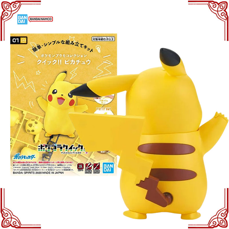 In Stock Genuine Bandai Pokemo - Model Kit Quick Pikachu recension och pris