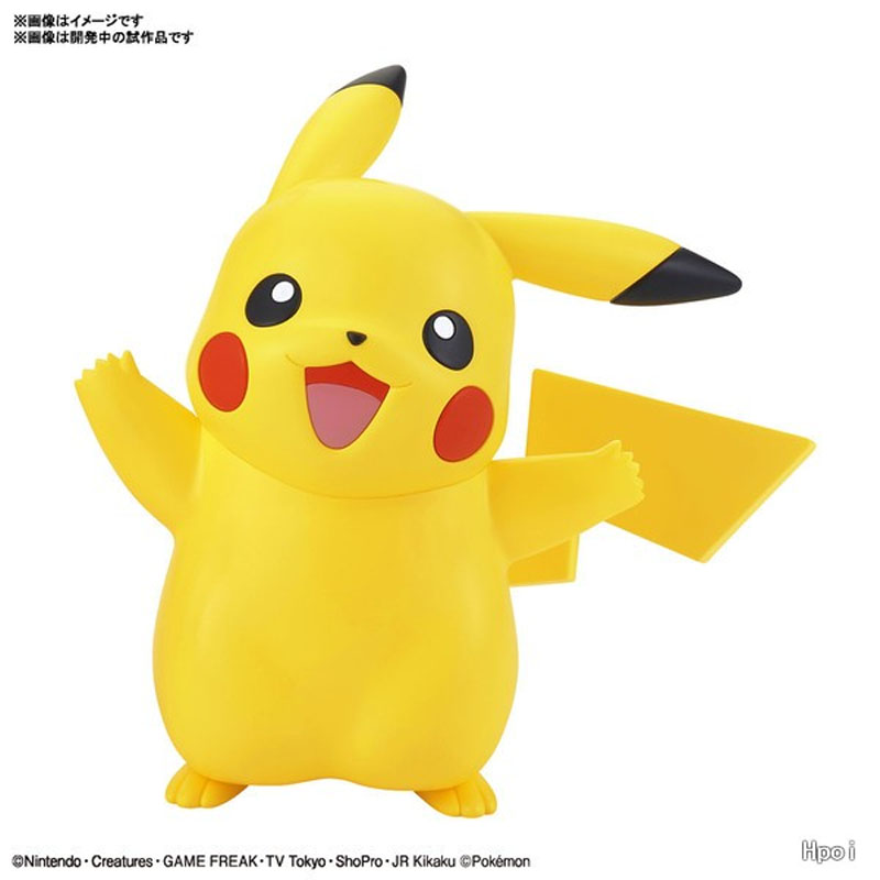 In Stock Genuine Bandai Pokemo - Model Kit Quick Pikachu recension och pris