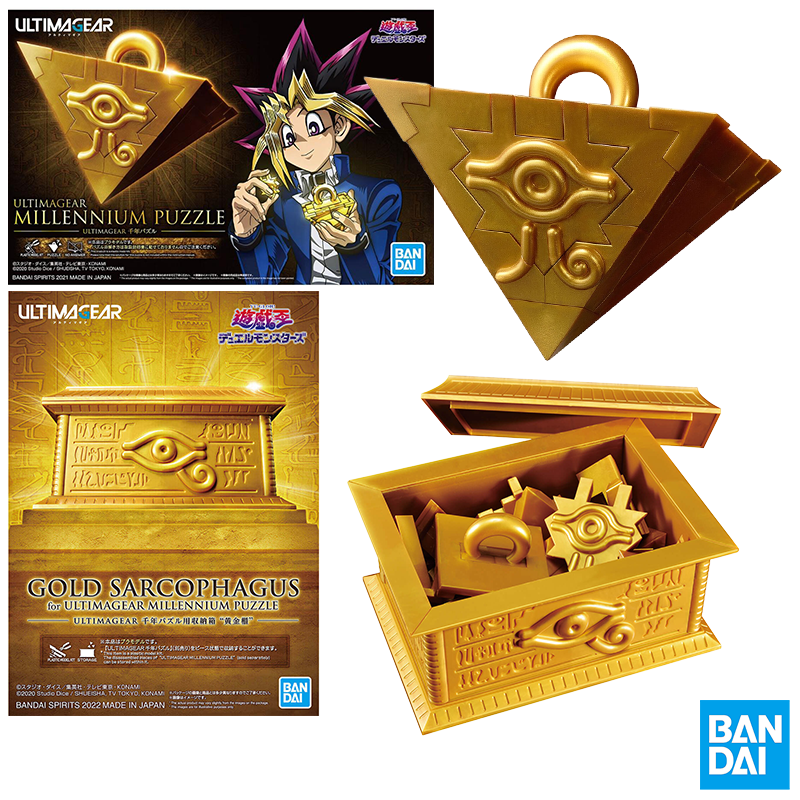 Bandai ULTIMAGEAR Yu-Gi-Oh! Mi - Model Kit Yugioh Bandai recension och pris