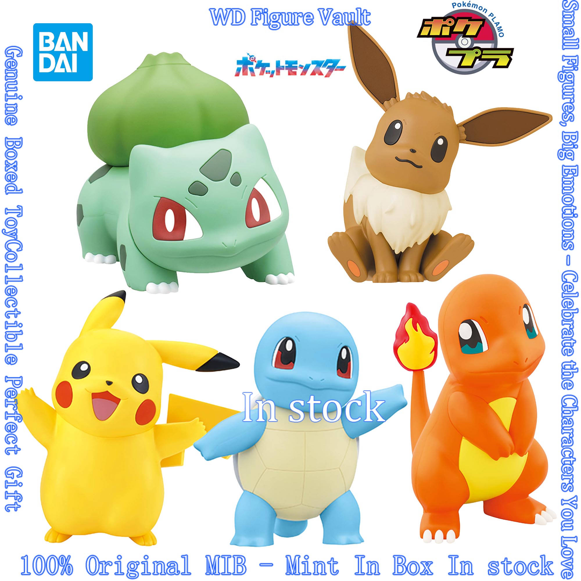 Bandai Pokemon Quick Lite Mode - Model Kit Quick Pikachu recension och pris
