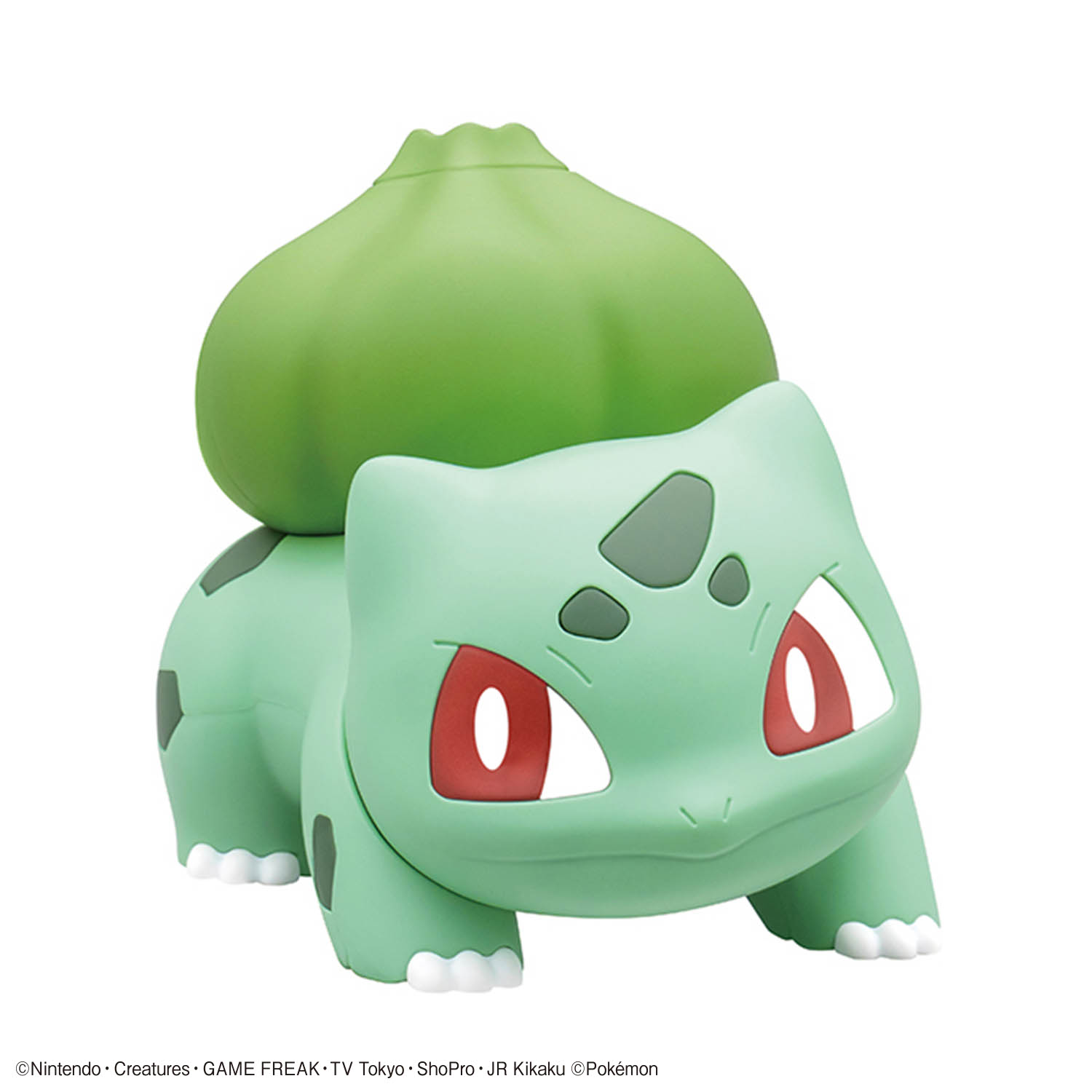 Bandai Pokemon Quick Lite Mode - Model Kit Quick Pikachu recension och pris