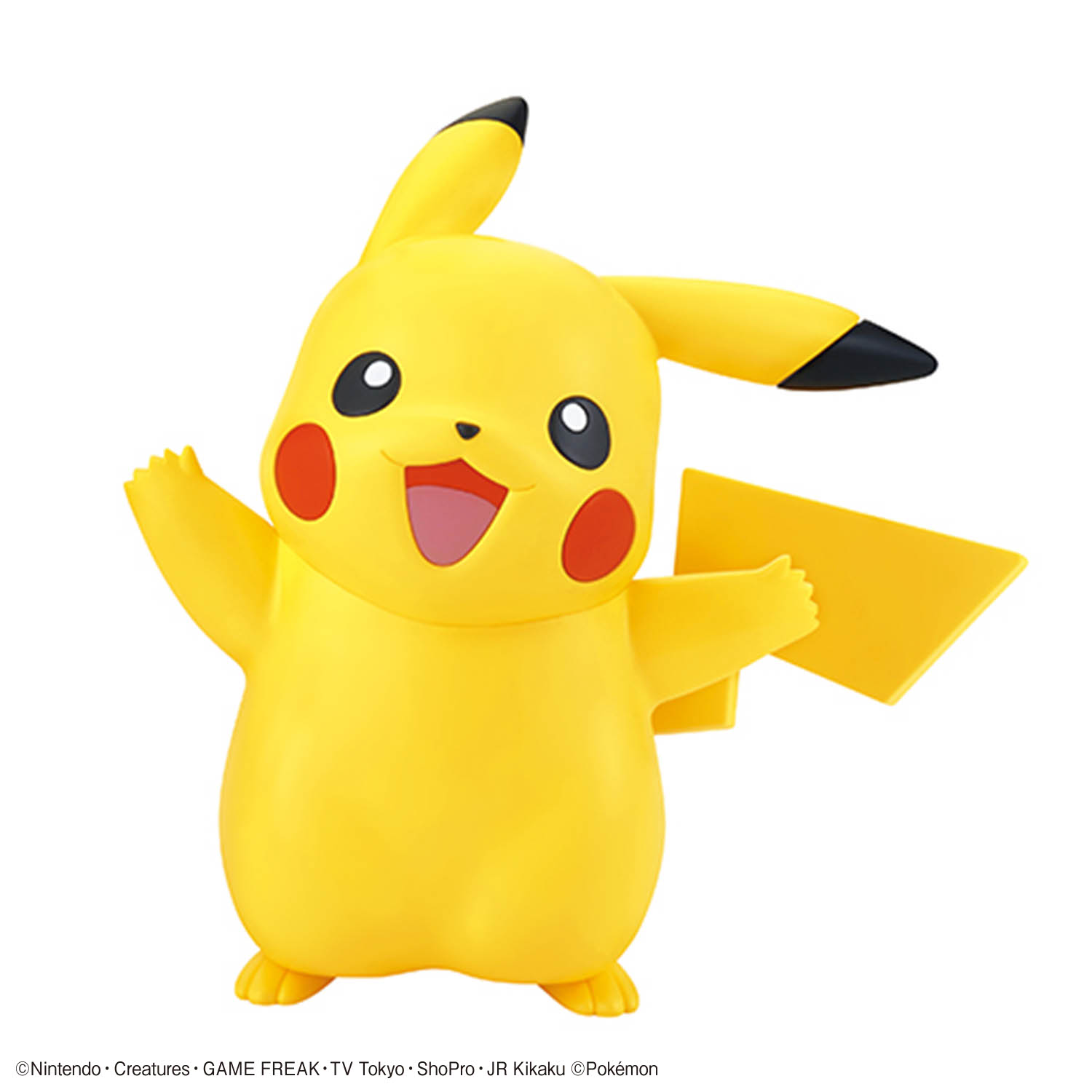 Bandai Pokemon Quick Lite Mode - Model Kit Quick Pikachu recension och pris