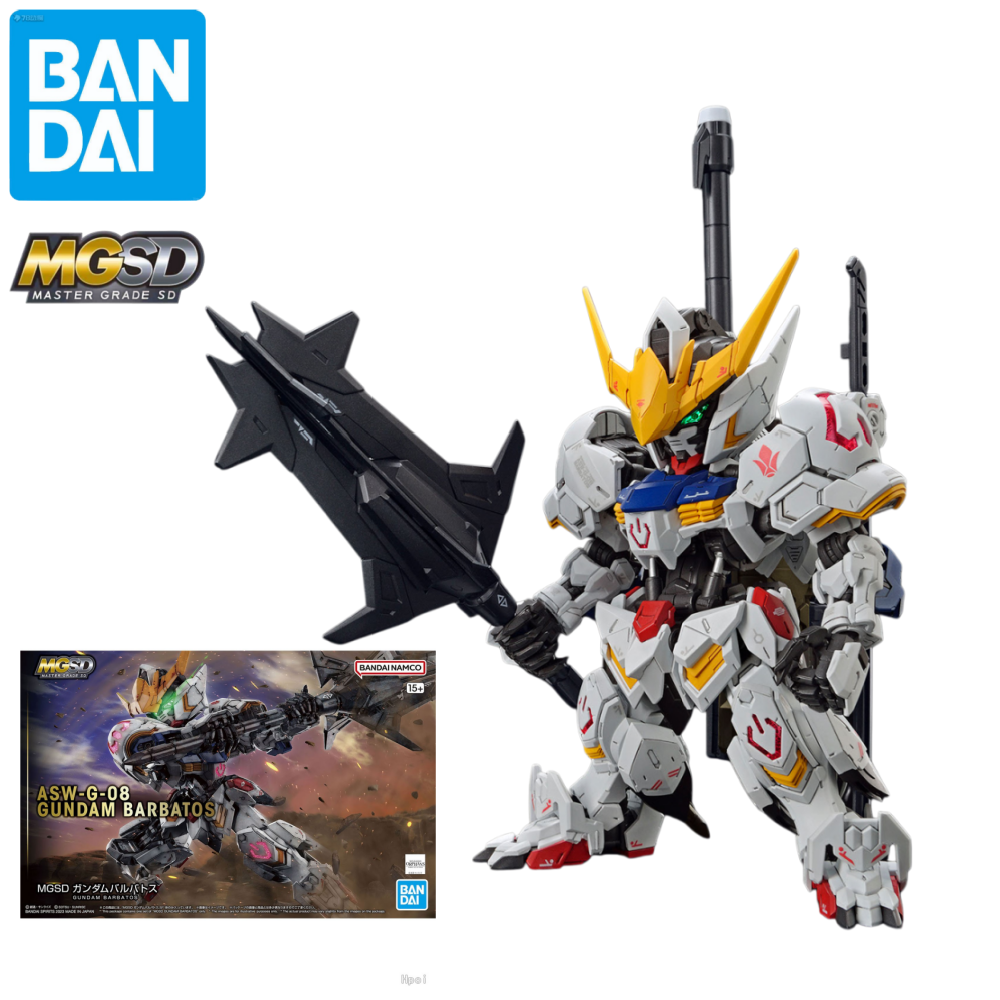 Bandai MGSD DESTINY GUNDAM/GUN - Gundam Model Mg recension och pris