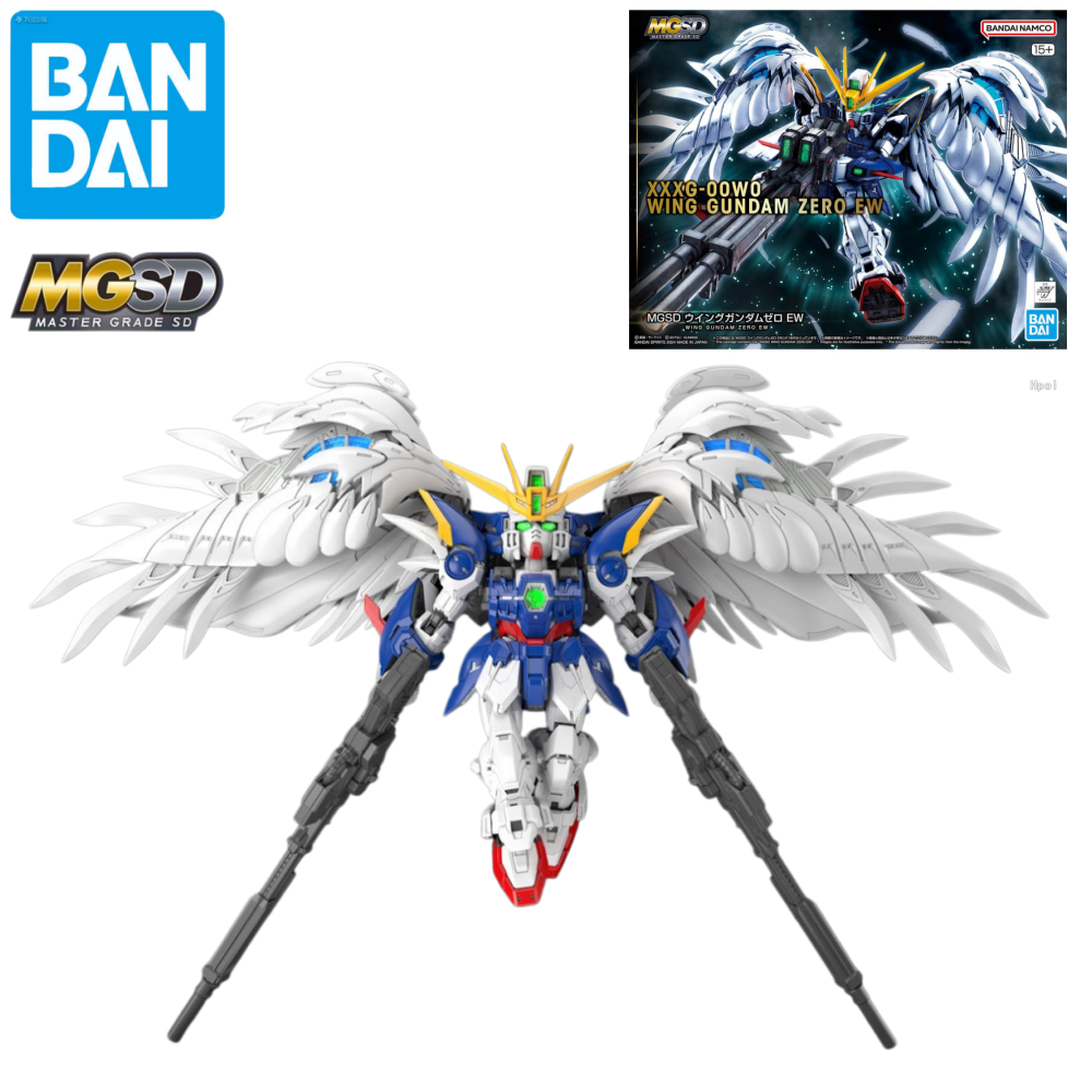 Bandai MGSD DESTINY GUNDAM/GUN - Gundam Model Mg recension och pris