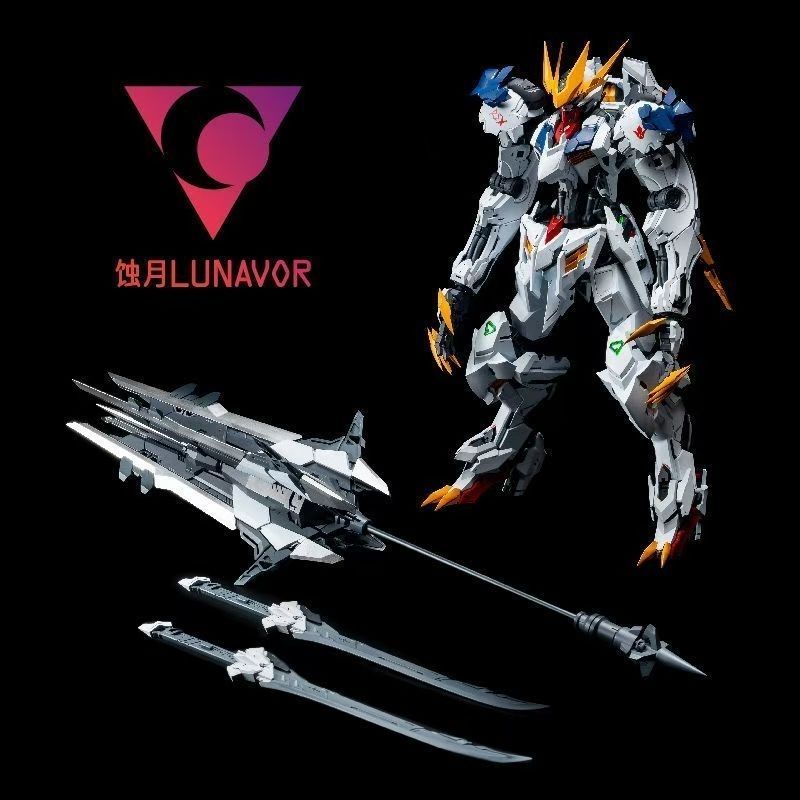 【IN STOCK】LUNAVOR MG 1/100 Wol - Gundam Model Mg recension och pris