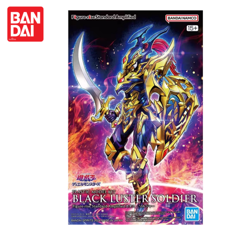 In Stock Original Bandai Figur - Model Kit Yugioh Bandai recension och pris