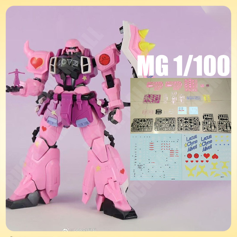 Phantom 2001K Zaku Assembly Mo - Gundam Model Mg recension och pris