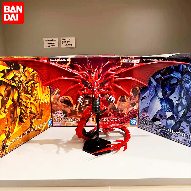 Bandai Figure Rise Standard Am - Model Kit Yugioh Bandai recension och pris