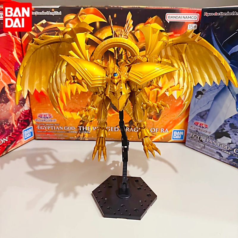 Bandai Figure Rise Standard Am - Model Kit Yugioh Bandai recension och pris