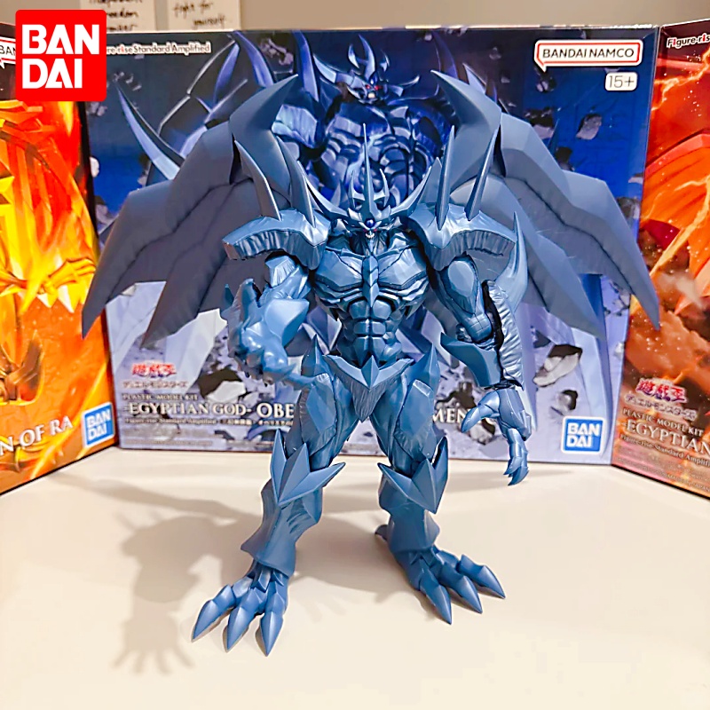 Bandai Figure Rise Standard Am - Model Kit Yugioh Bandai recension och pris