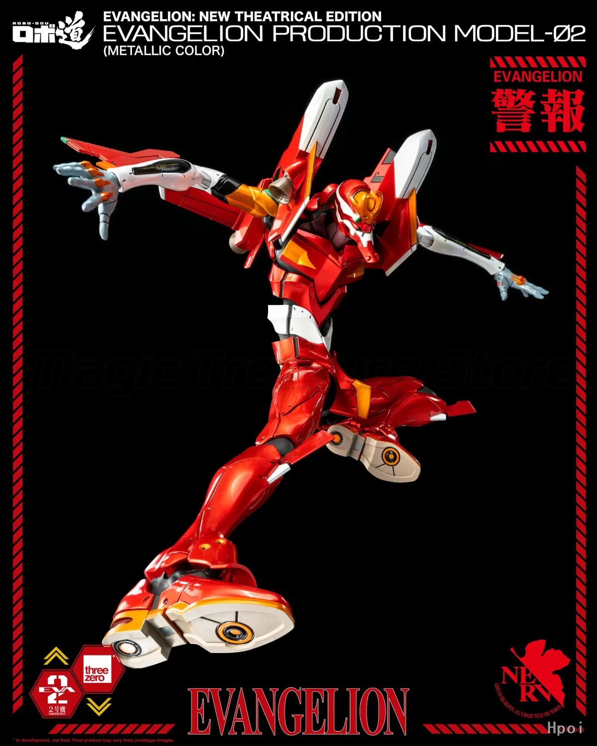 【MT】threezero 3Z0707 ROBO-DOU  - Model Kit Eva 02 recension och pris