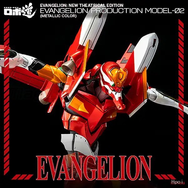 【MT】threezero 3Z0707 ROBO-DOU  - Model Kit Eva 02 recension och pris