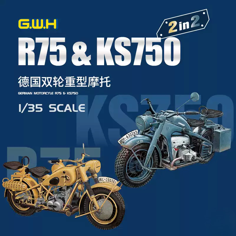 1/35 Great Wall hobby model bu - Model Kit Wall E recension och pris