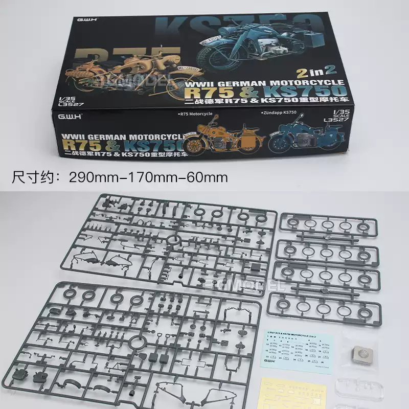 1/35 Great Wall hobby model bu - Model Kit Wall E recension och pris