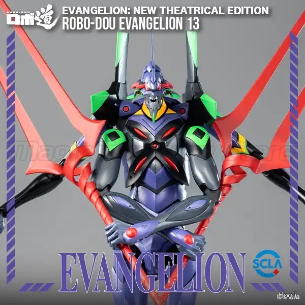 【MT】Threezero 3Z0232 ROBO-DOU  - Model Kit Eva 02 recension och pris