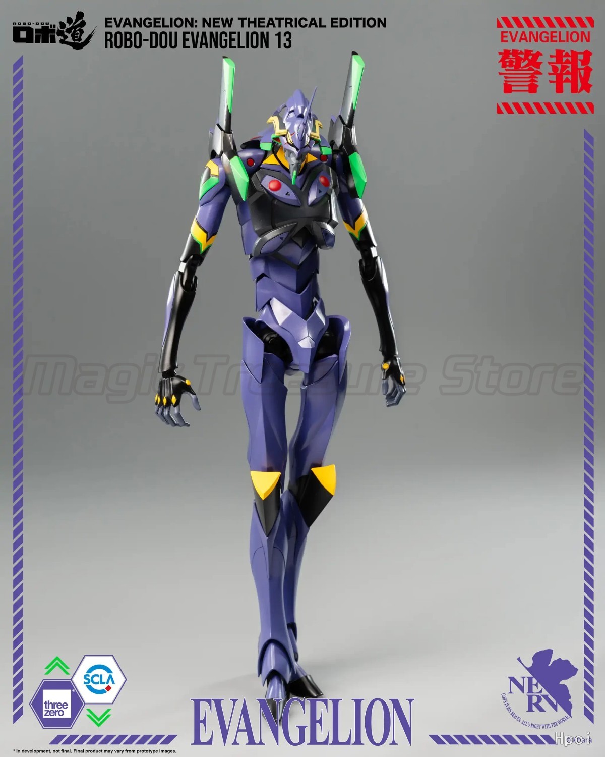 【MT】Threezero 3Z0232 ROBO-DOU  - Model Kit Eva 02 recension och pris