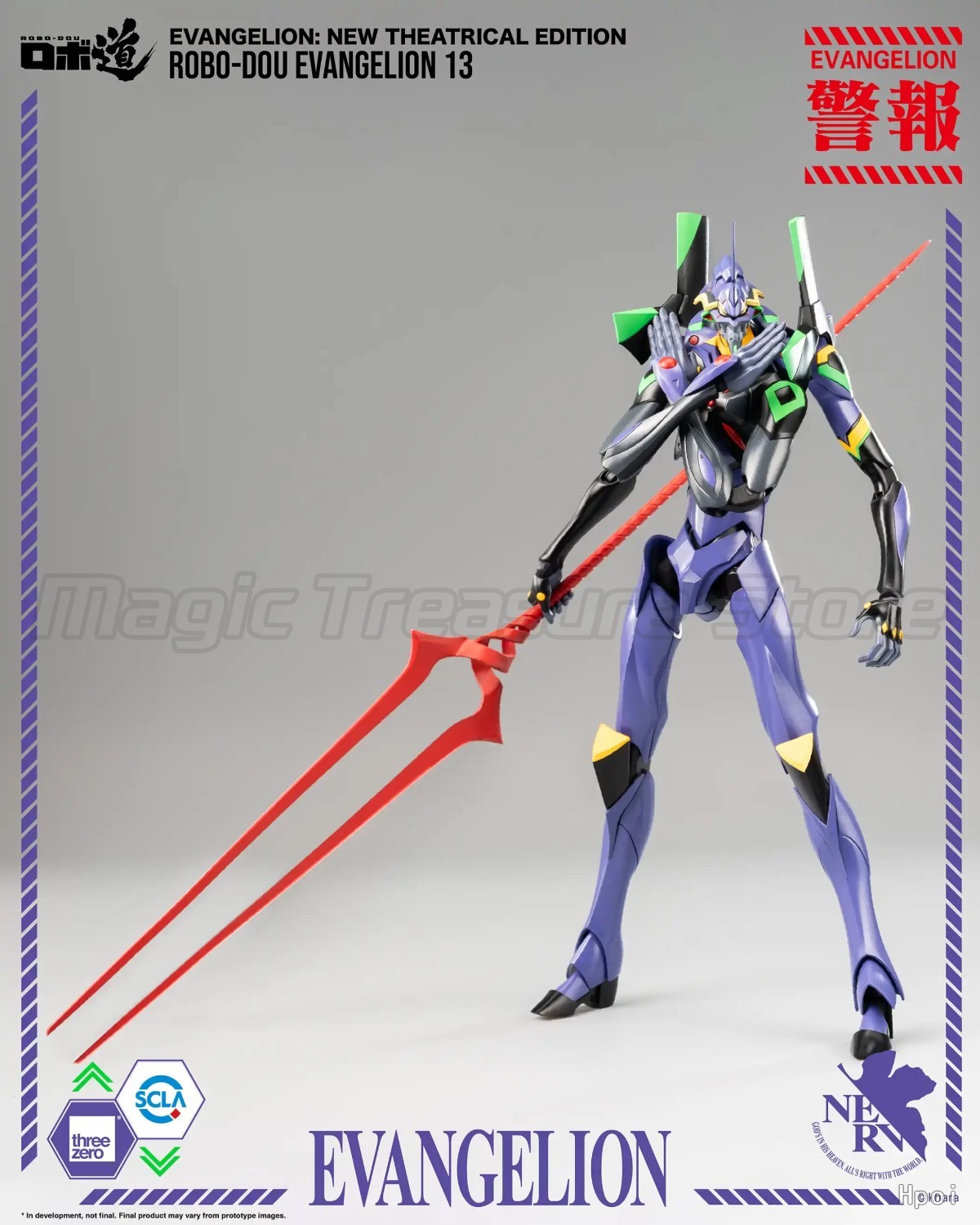 【MT】Threezero 3Z0232 ROBO-DOU  - Model Kit Eva 02 recension och pris