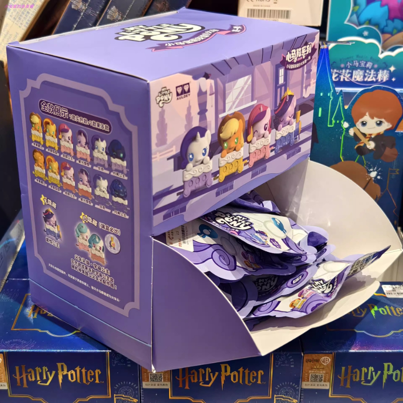 Auldey My Little Pony Twilight - Model Kit Train recension och pris
