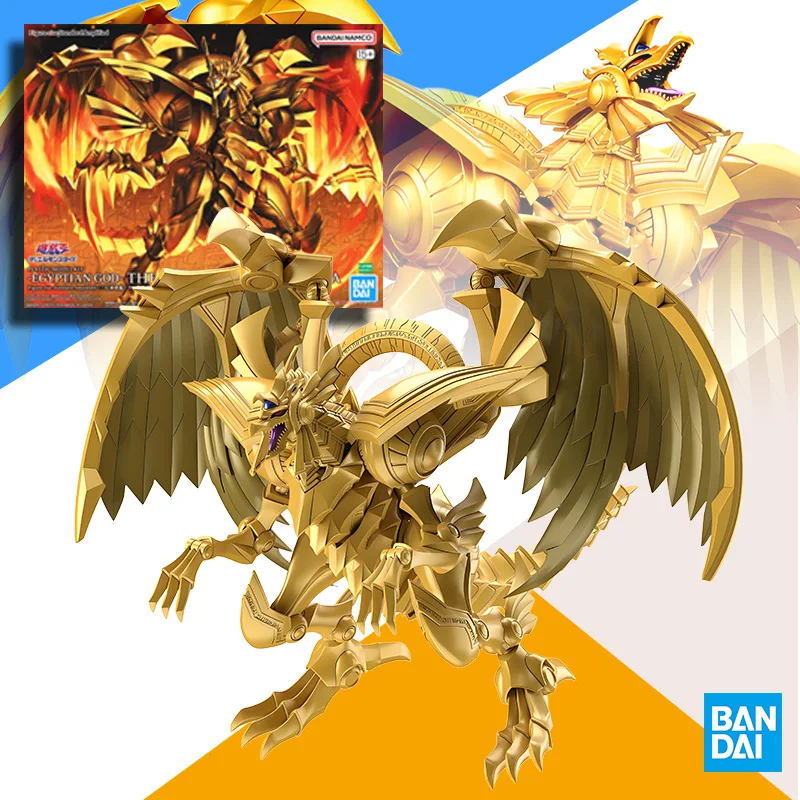 BANDAI Original Model Kit FRSA - Model Kit Yugioh Bandai recension och pris