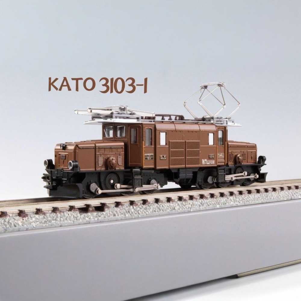 KATO N Scale 1/160 Model Train - Model Kit Train recension och pris