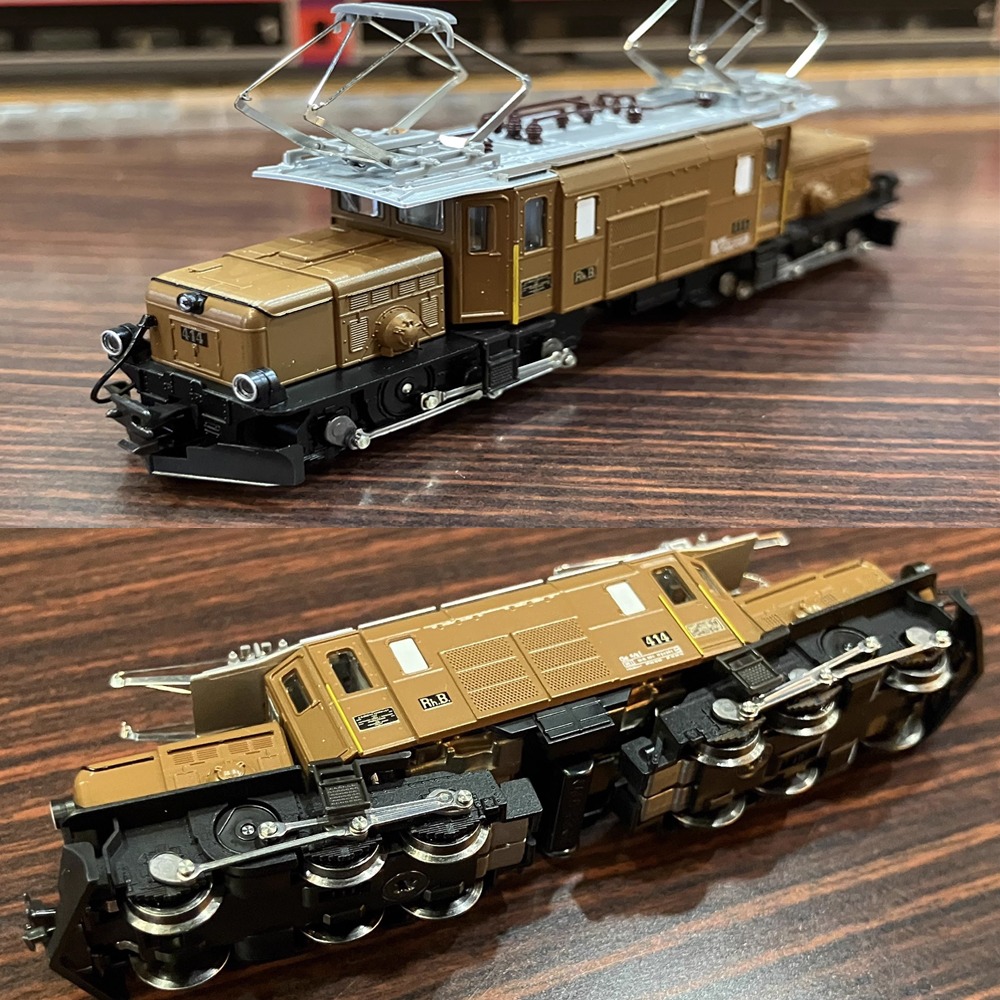 KATO N Scale 1/160 Model Train - Model Kit Train recension och pris