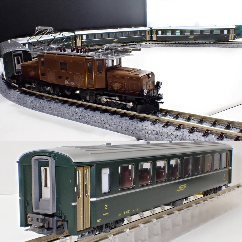 KATO N Scale 1/160 Model Train - Model Kit Train recension och pris