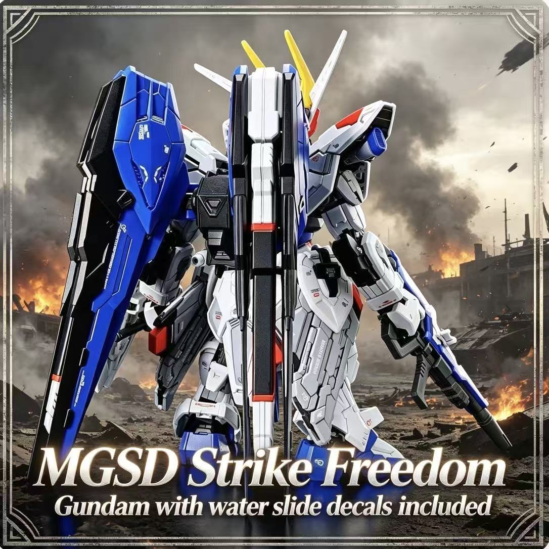 X10A GaogaoMGSD Q-version Stri - Gundam Model Mg recension och pris