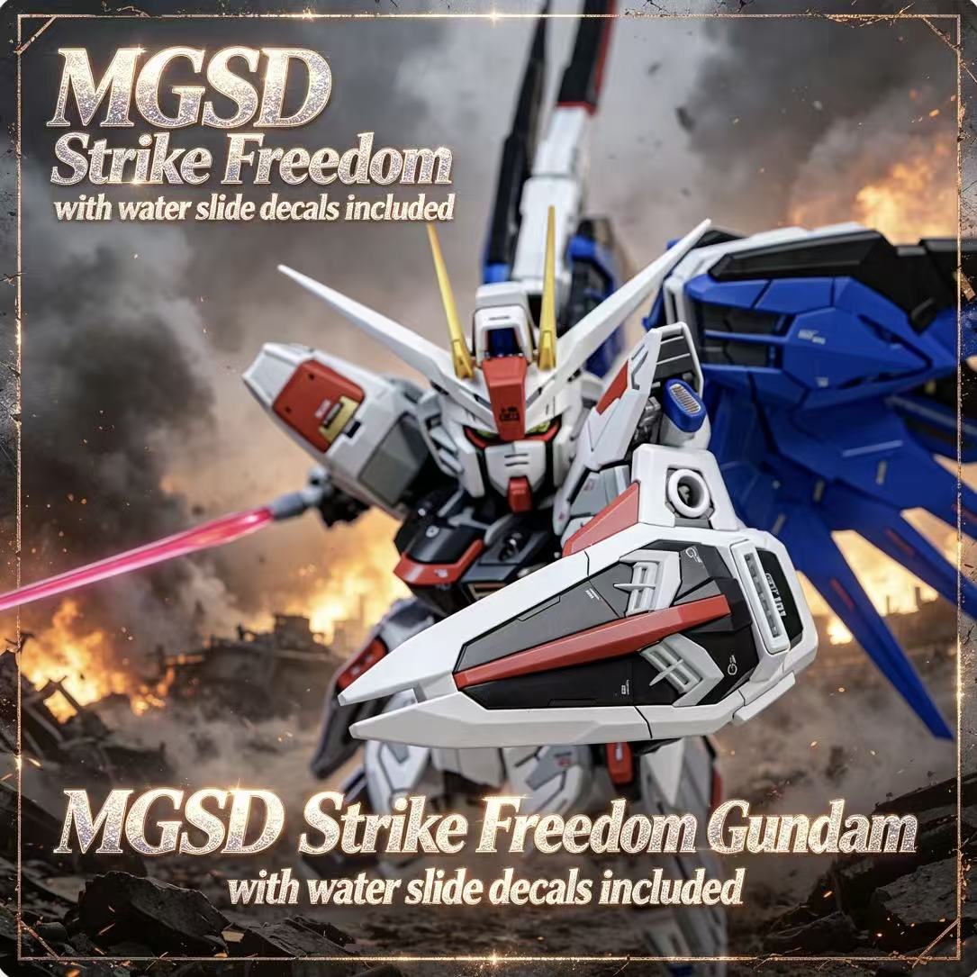 X10A GaogaoMGSD Q-version Stri - Gundam Model Mg recension och pris