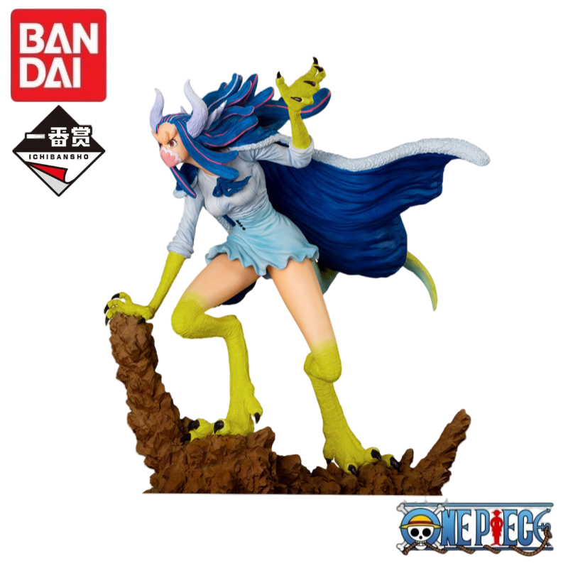 In Stock 100% Original Bandai  - Model Kit Yamato recension och pris