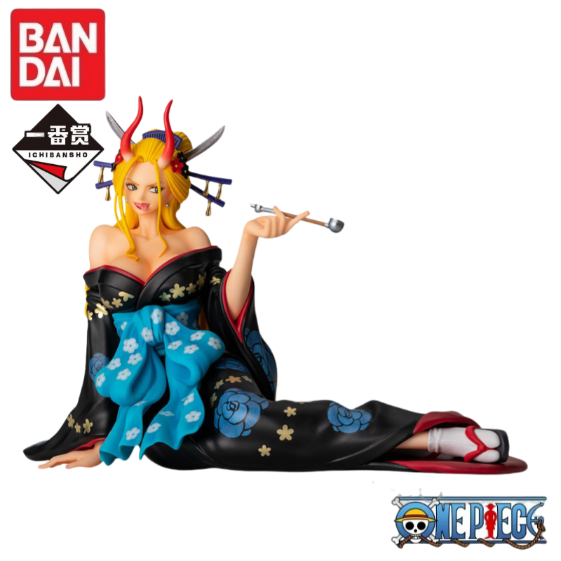In Stock 100% Original Bandai  - Model Kit Yamato recension och pris