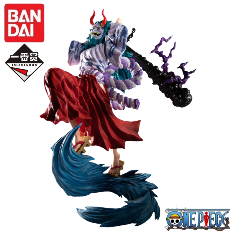 In Stock 100% Original Bandai  - Model Kit Yamato recension och pris